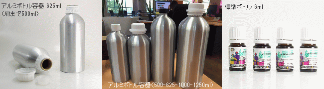 A~{ge500ml-1000ml