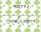 ܂̍i}j