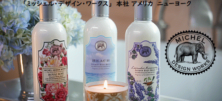 �A���} �L�����h�� �\�C ���b�N�X�isoy wax�j